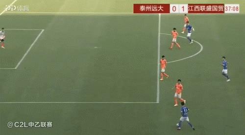 苏州东吴vs泰州远大比分预测,中乙苏州东吴vs泰州远大视频