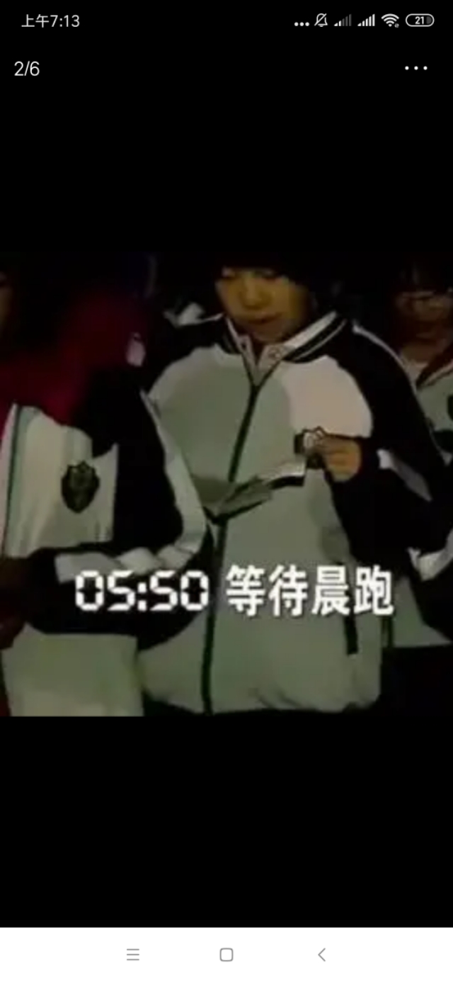 快乐学习有没有用,快乐学习取得成功