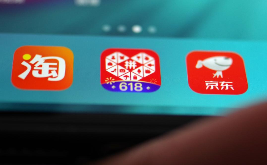 黄峥卸任ceo拼多多走向成熟,黄峥辞任拼多多董事长你怎么看