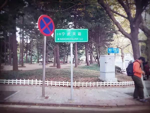 青岛八大关每个楼的故事,今天的青岛八大关