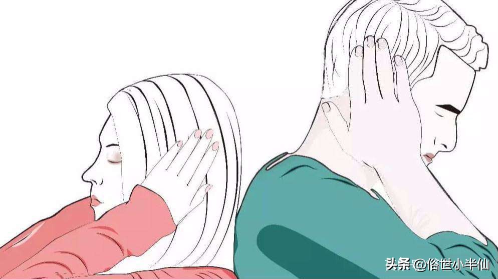 离婚不是儿戏需三思而后行,离婚如儿戏