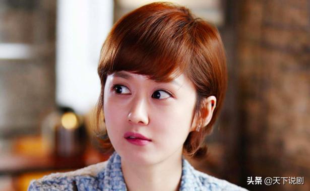 热剧新剧,新剧张娜拉