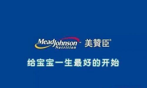 十大母婴连锁加盟品牌,中国十大母婴店加盟排行榜