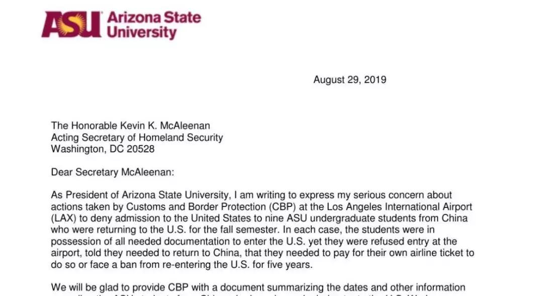 留学生入境美国被遣返流程,留学生入境美国被遣返