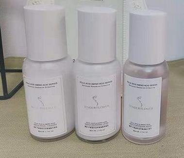 丁二醇的护肤品孕妇可以用吗,天然植物护肤品牌孕妇