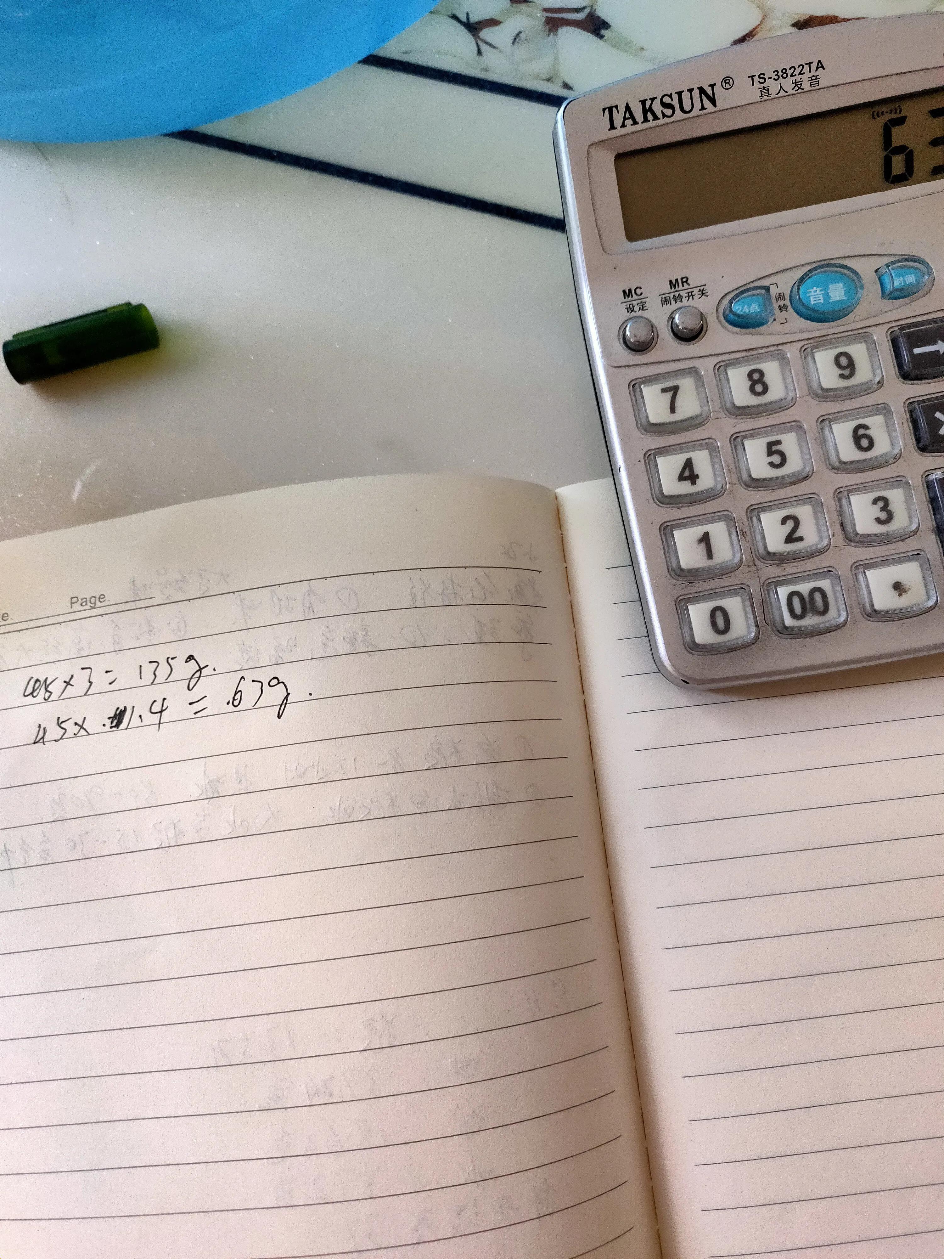 酿一壶老酒的诗,大米酿浓香型白酒