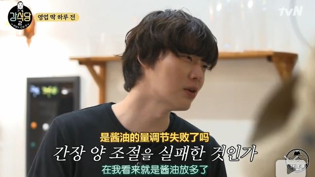 豆瓣评分最高的韩综是哪个,神仙韩综