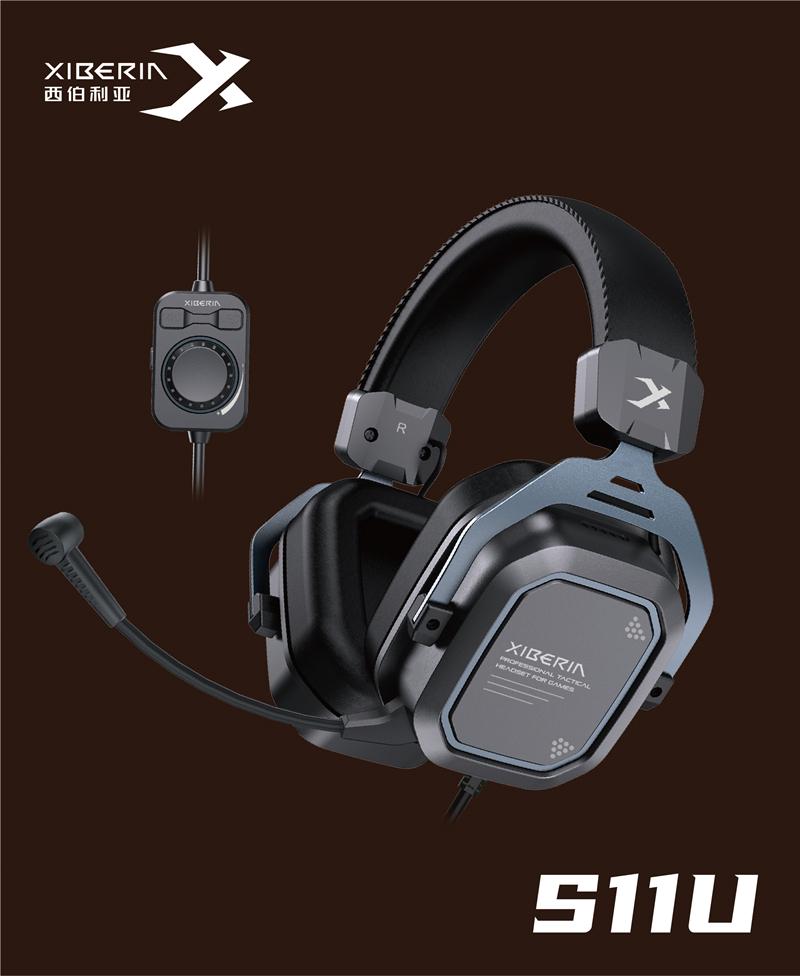 西伯利亚s21u官方旗舰店,西伯利亚v10耳机官方旗舰店