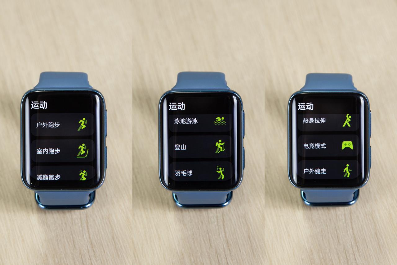 安卓智能手表哪个最值得入手,双十一花了不少钱