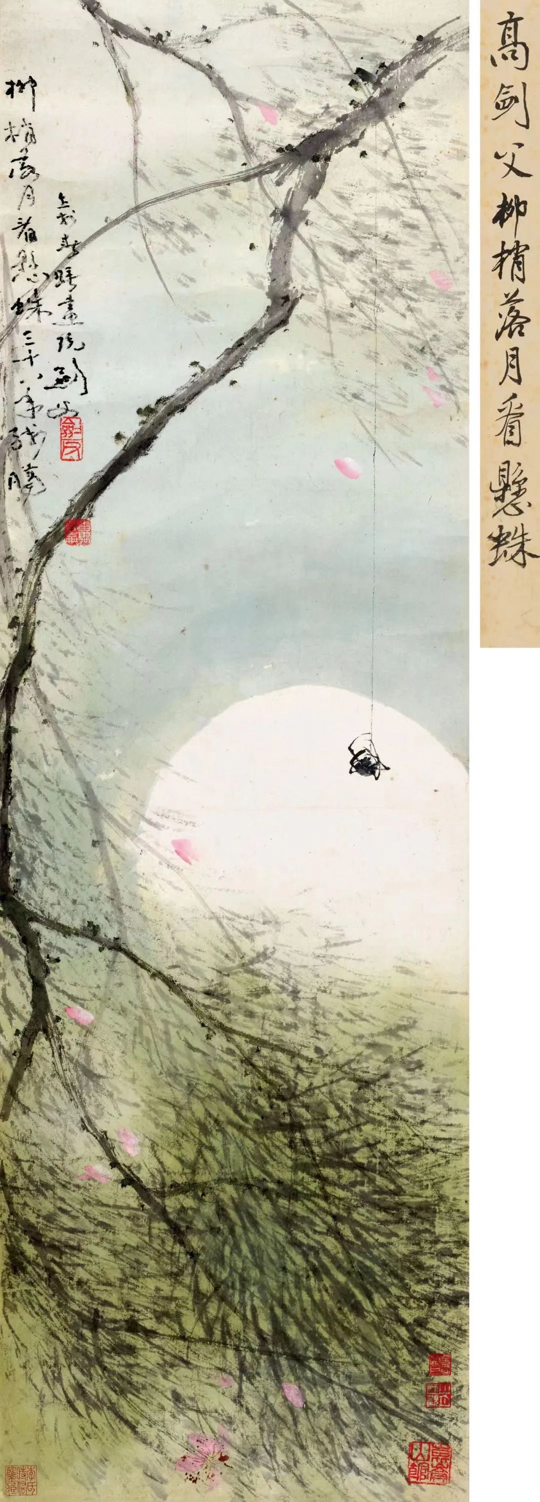 嘉德香港秋拍二十世纪及当代艺术,2018嘉德秋拍古钱币