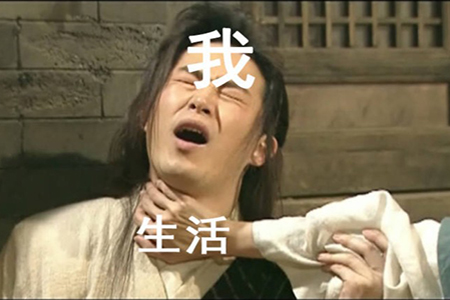 考上乡镇公务员不想去了咋办,考上偏僻的事业单位要去吗