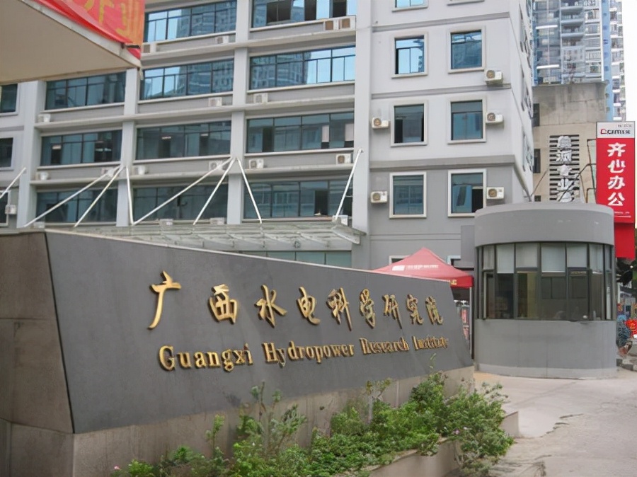 南宁国务院直属央企,南宁即将有多少个央企进驻