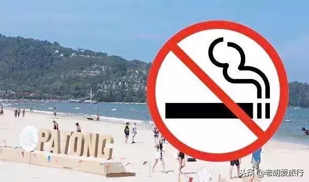 泰国第1000万名中国游客,泰国迎来首批外籍游客