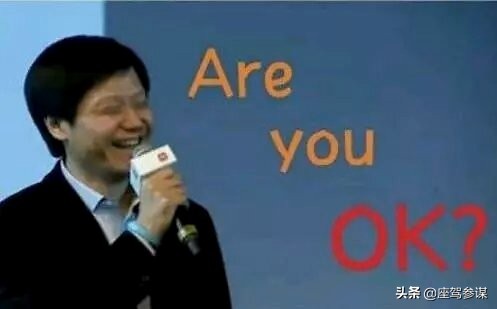 灏忕背姹借溅浣曞幓浣曚粠,灏忕背姹借溅鏈潵璧板娍