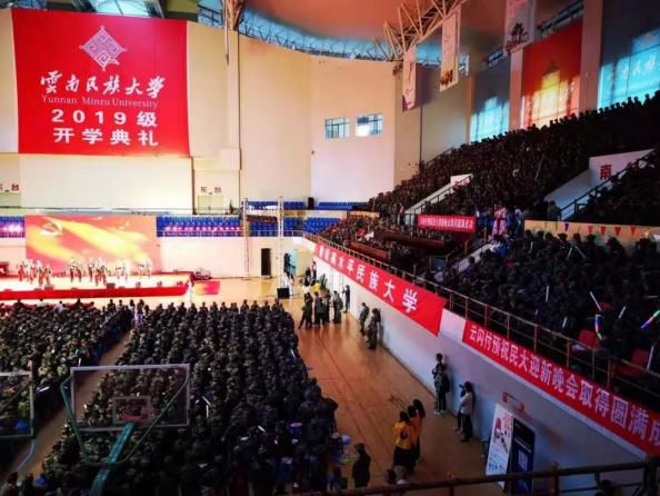 银联号私藏:跨越全国49个纬度的终极省钱攻略