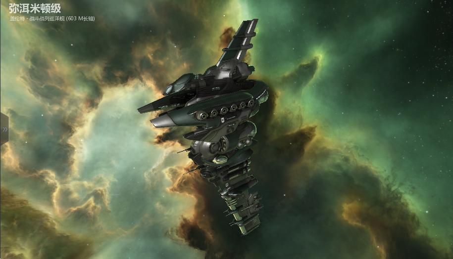 解放双手轻松享乐,eve新手入门必买战舰