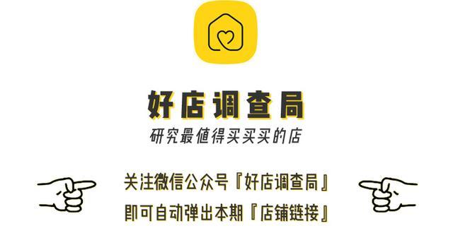 淘宝店铺包包200元,淘宝小ck包100多是正品吗