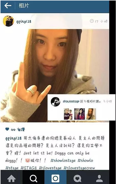 罗志祥有什么劣迹,罗志祥黑历史事件完整版