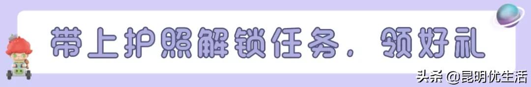 dimoo展览,dimoo太空系列开门红