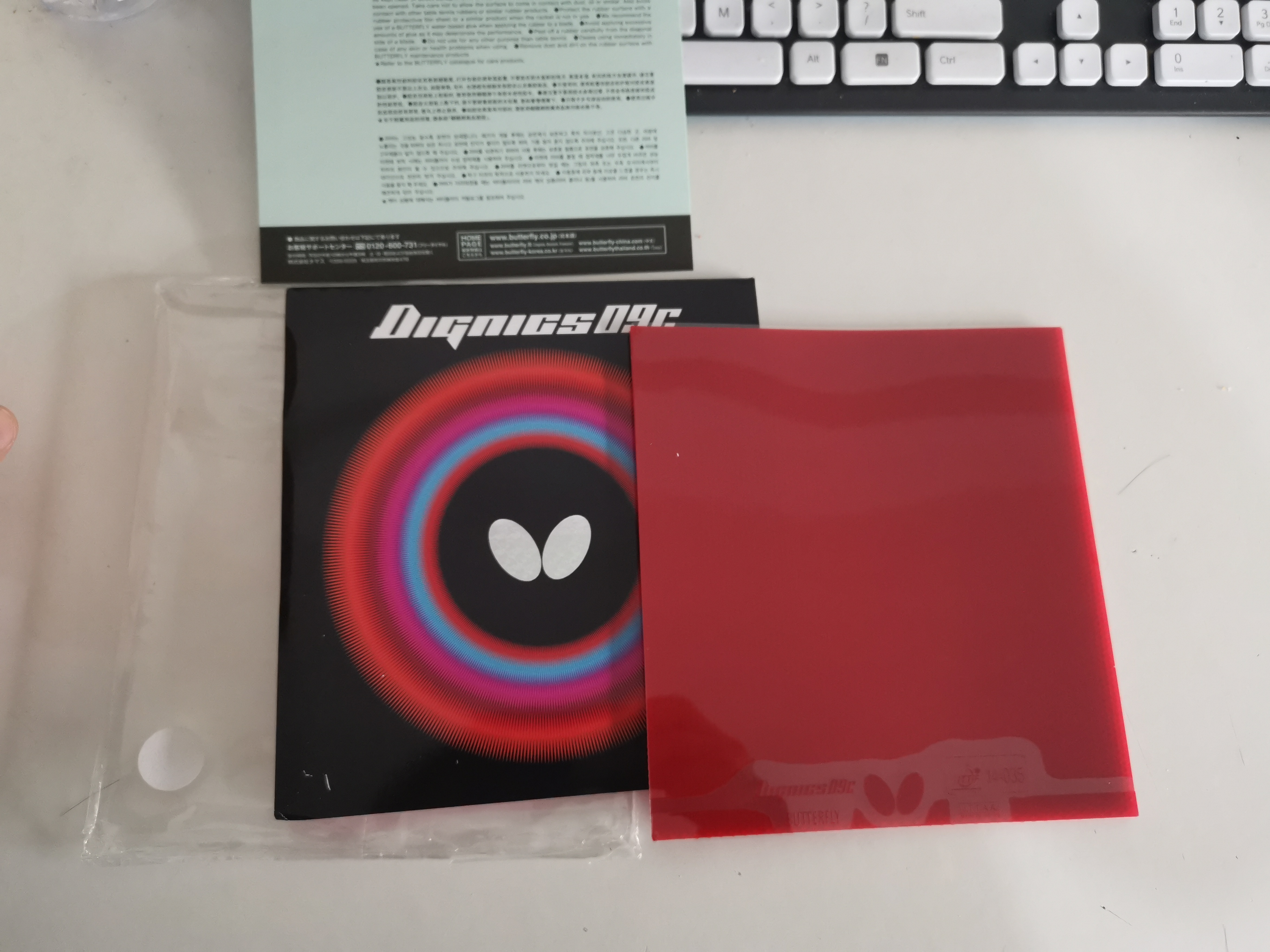 蝴蝶d09c套胶适合快攻打法,踏舞2套胶可以用于反手吗