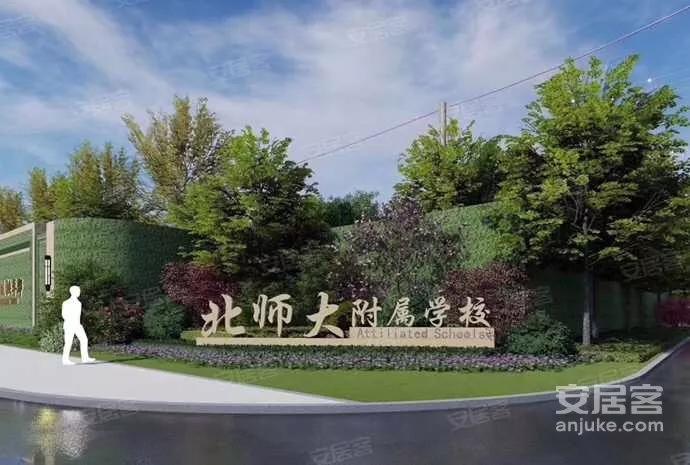 东西湖双地铁最好的楼盘,双地铁口刚需盘