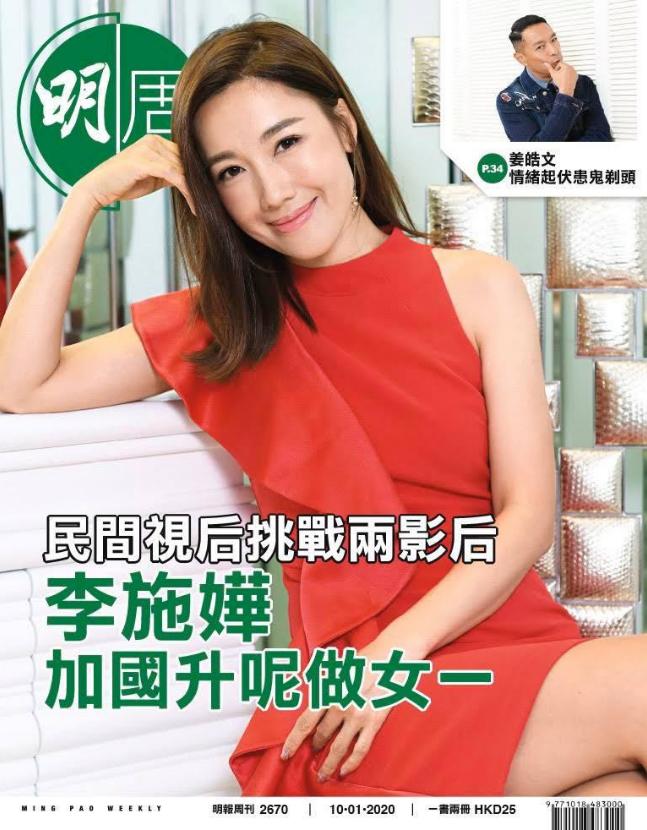 虚荣钓金龟、和姐妹共享男友？如今终于寻得千万身家未婚夫