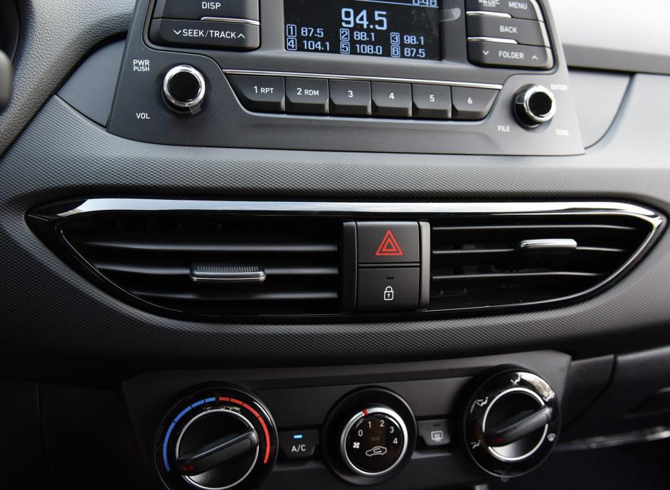 北京现代悦动多少钱19款车型,现代悦动配置如何