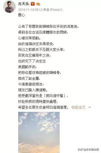 颈椎病疼痛缓解方法,颈椎病酸痛难忍怎么办