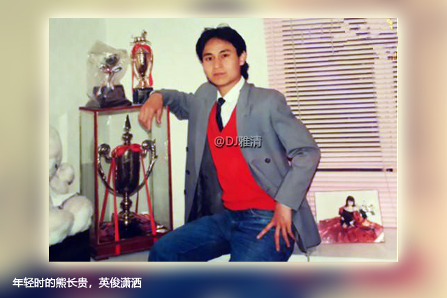 新版自古英雄出少年演员现状,自古英雄出少年演员再聚首视频