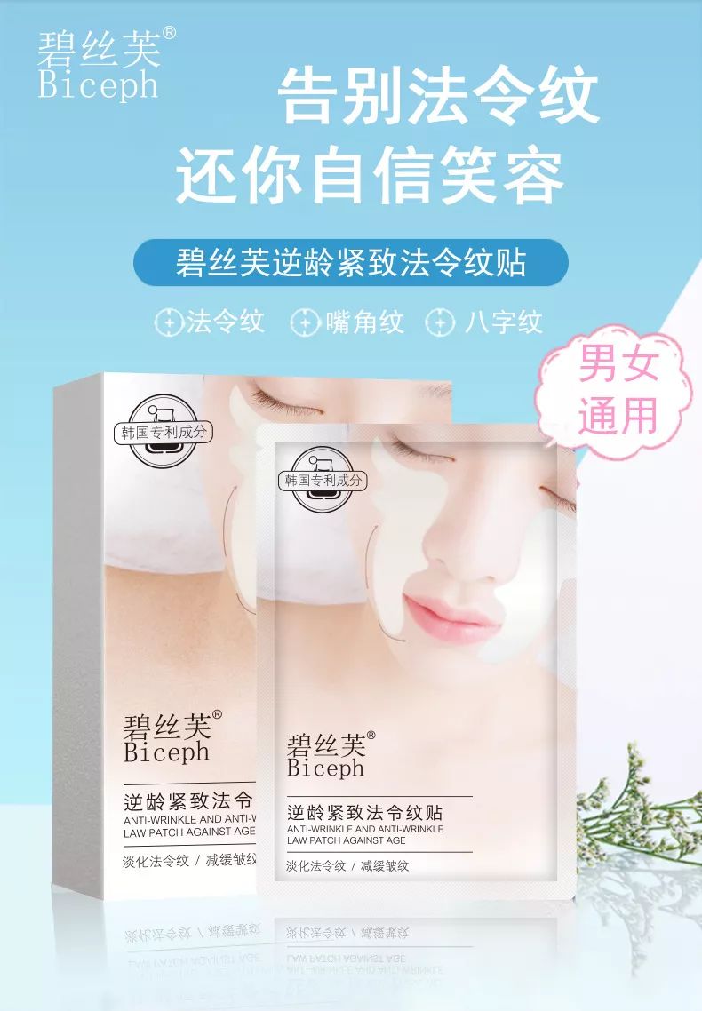 改善眼角细纹的方法有哪些,眼角皱纹细纹怎么去掉