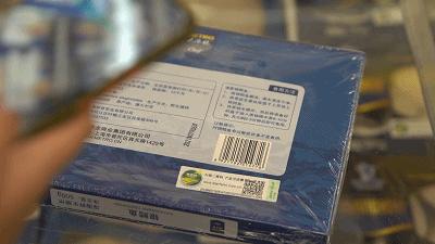 激动！南京这两个购物胜地改造谍照曝光