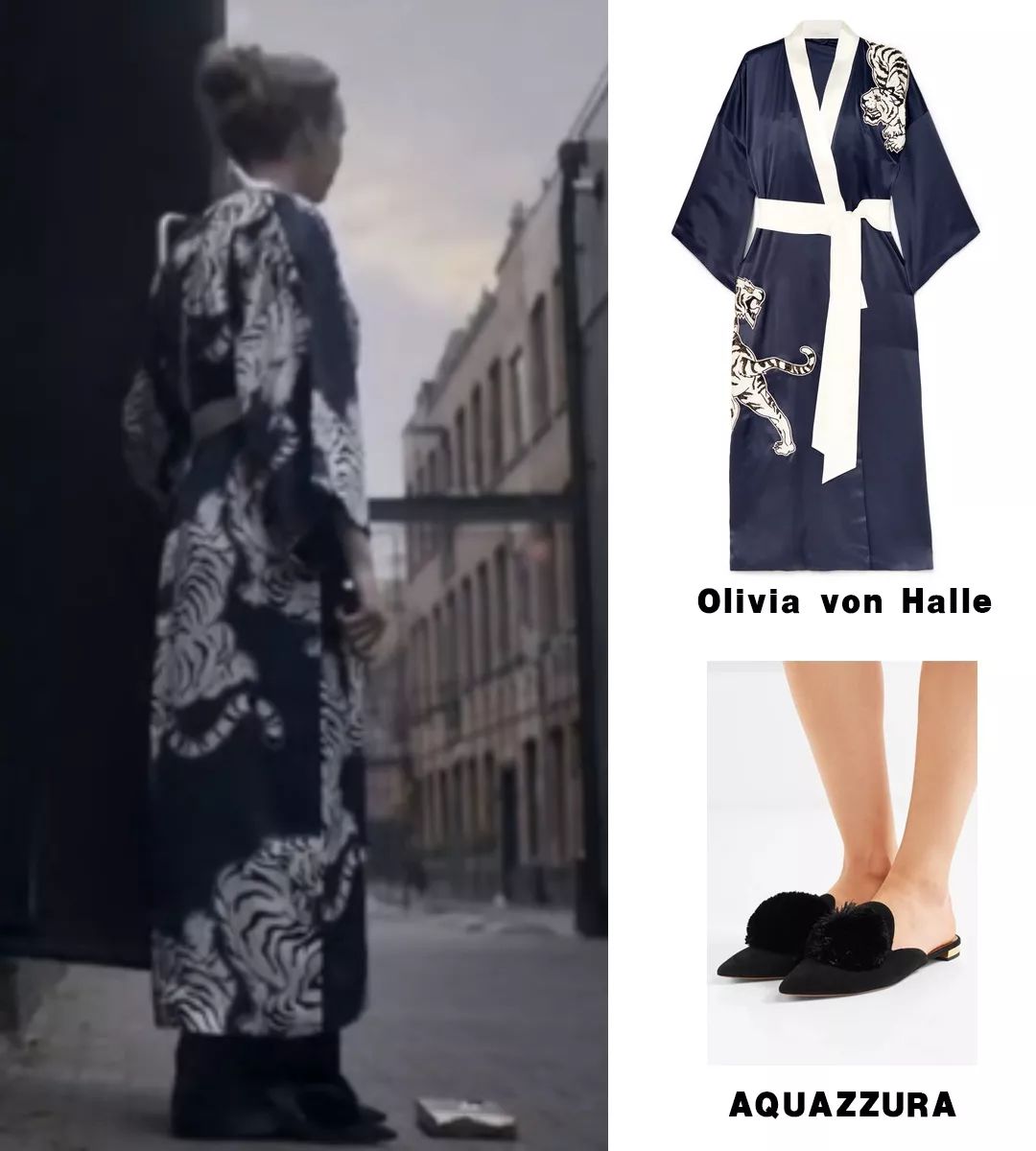 绝世A王的时髦清单