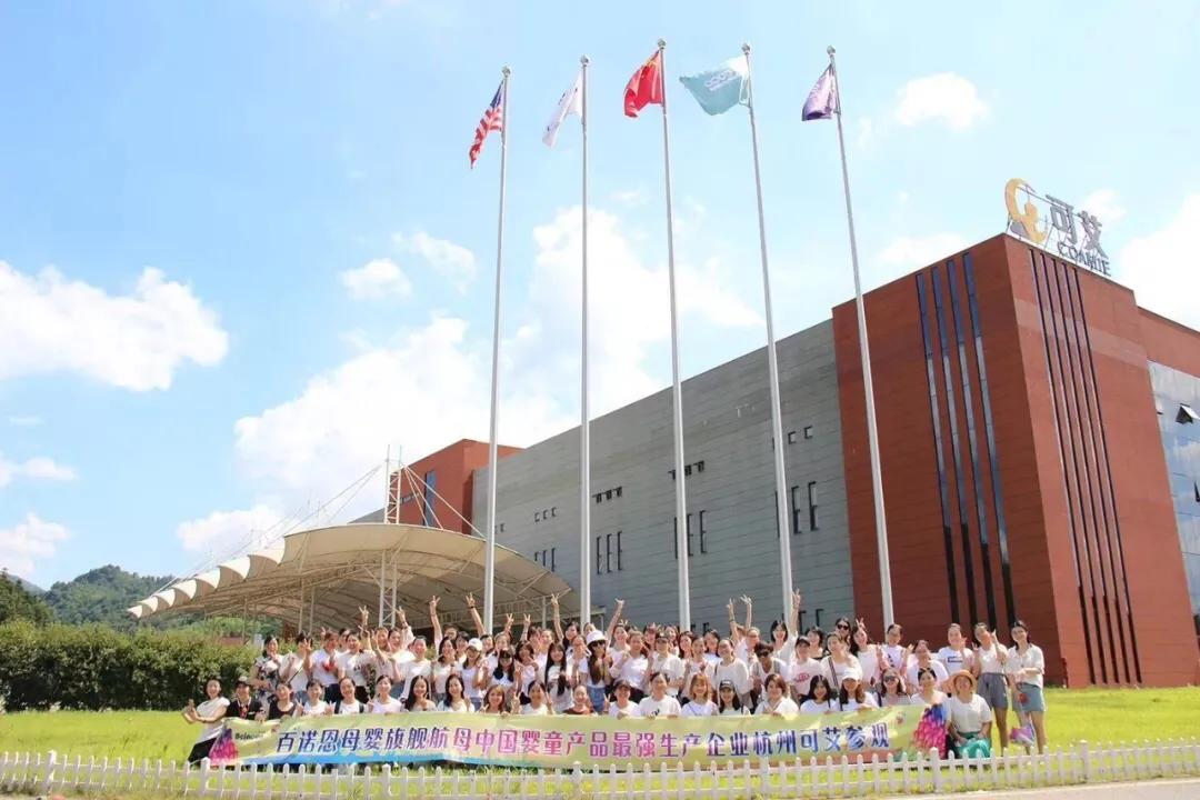 适合宝妈在家创业项目,宝妈十大创业项目