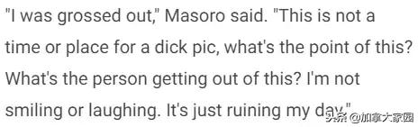 加拿大地铁上有变态强迫妹子看“*体下**”!你手机这个功能关了吗?