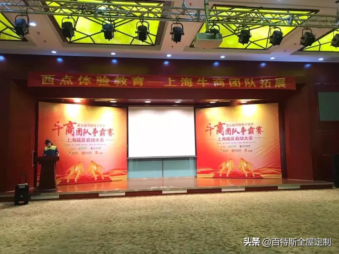 风云际会龙虎相遇,风云际会镖行天下