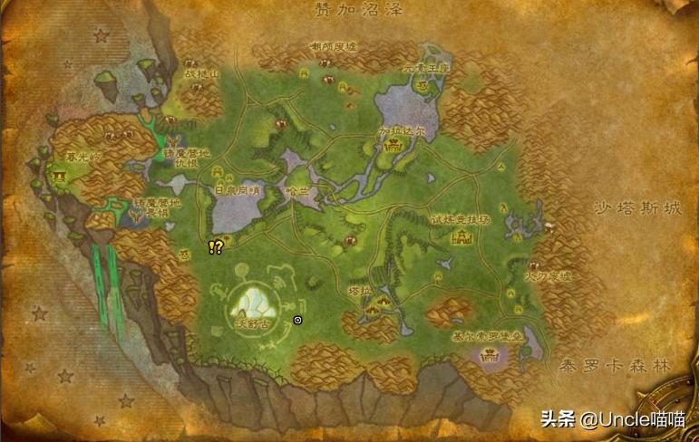 魔兽世界纳格兰竞技场任务奖励,魔兽世界tbc纳格兰刷源生暗影地点