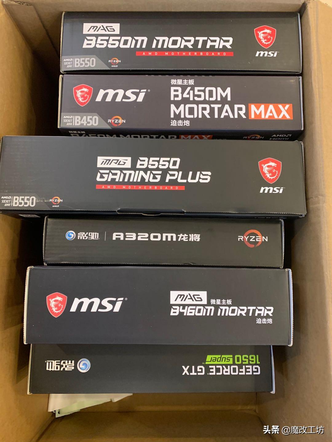 影驰a320主板优缺点,影驰a320主板