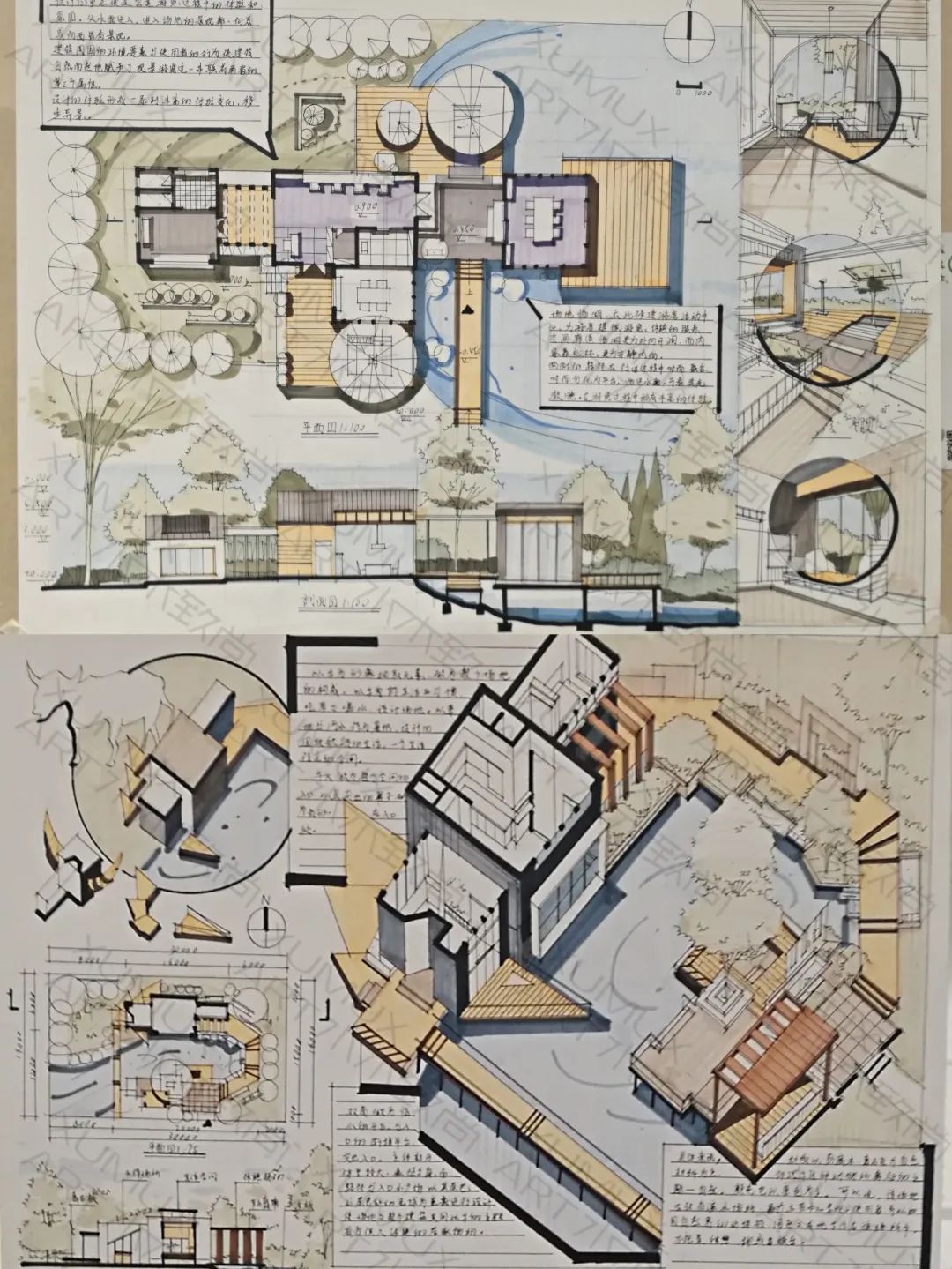 娓呭崕鐜壓姣曚笟,娓呭崕缇庨櫌鐜壓鑰冪爺
