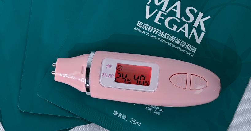 奥洛菲北极冰川透润保湿面膜,奥洛菲面膜补水