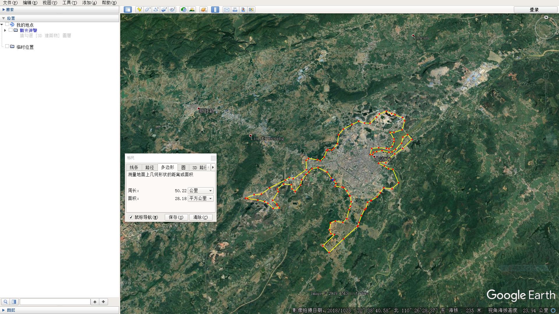 谷歌高清地图广西,用谷歌地图看广西各市