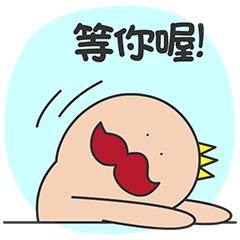 遵义景区陆续开放,遵义会议会址全年开放