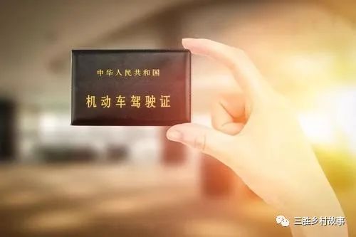 科目一快速答题技巧全是新规题,科目一通过技巧和方法