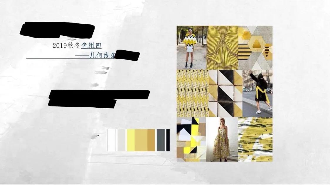 服装设计企划底层逻辑,服装设计季度企划案