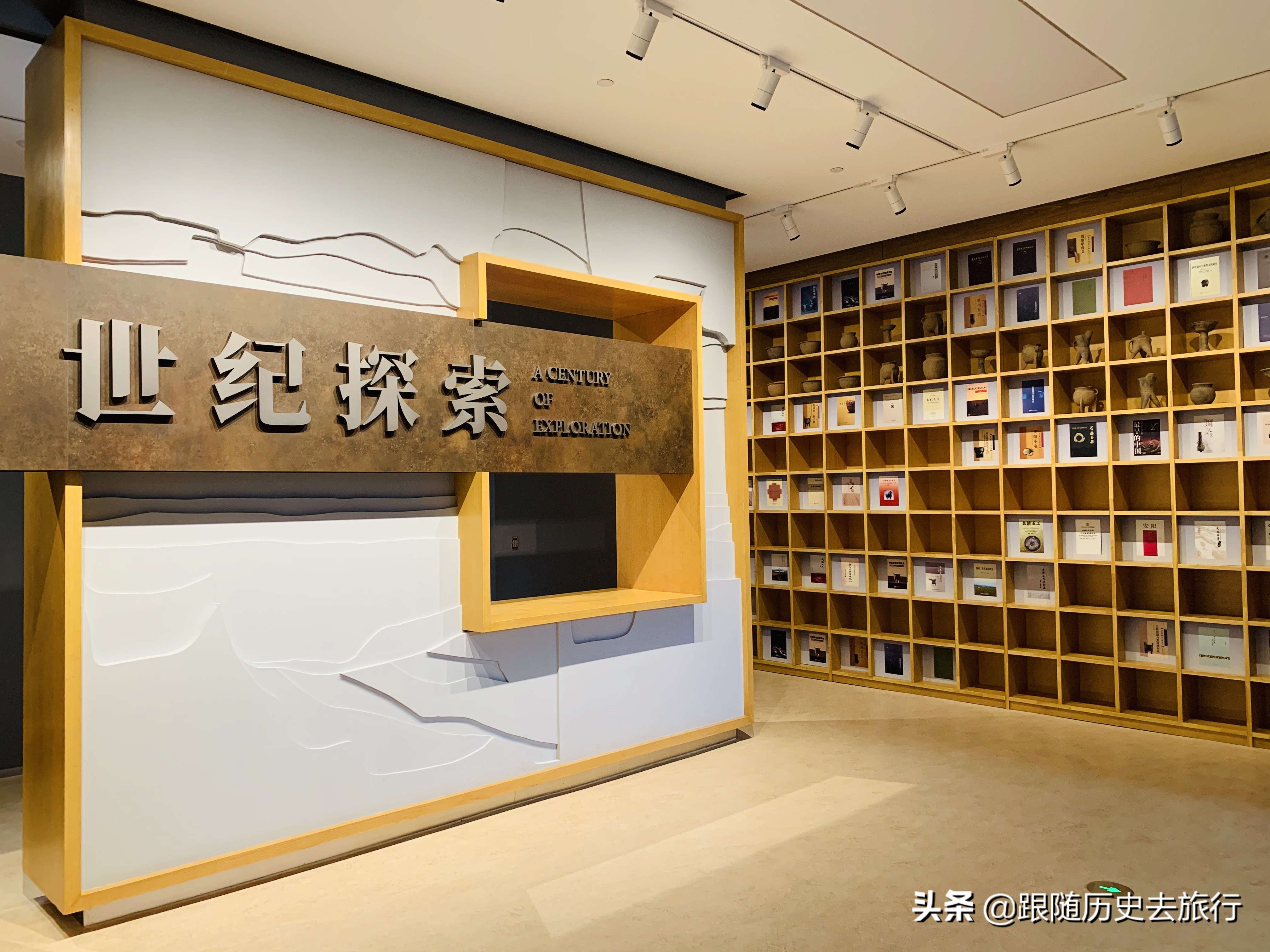 洛阳市二里头遗址,洛阳二里头遗址介绍