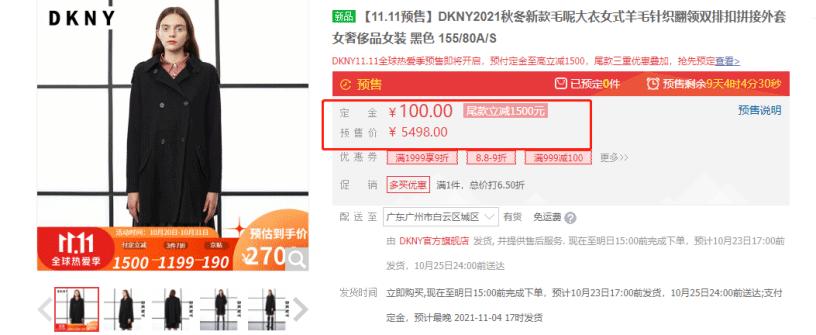 风衣英伦风短款麂皮,英伦经典格子风衣