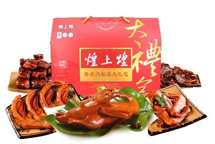 南昌vr产业大会直播回放,江西南昌vr大会在哪里