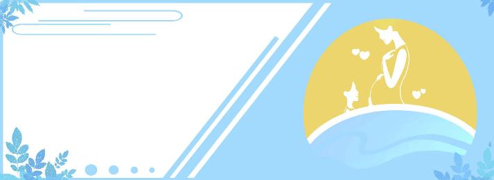 怀孕了哪种血型胎儿容易智力低下,a血型和a血型生的孩子智力