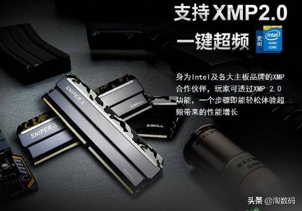 6.18值得购买好物,rtx2060s显卡买哪款