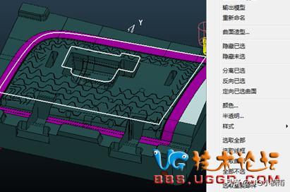 数控模具编程,吹瓶模具编程