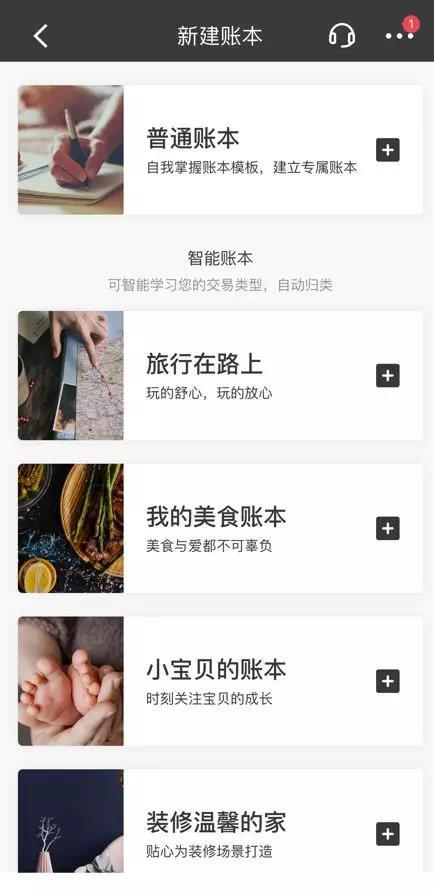 appstore好用的app,appstore逆天软件